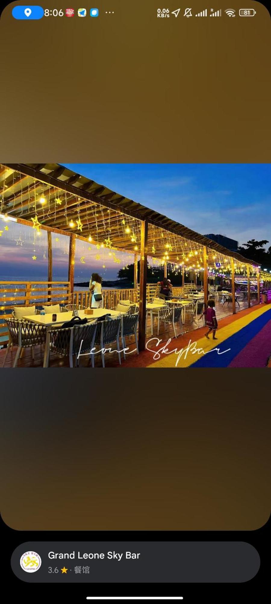 Grand Leone Hotel Freetown Zewnętrze zdjęcie